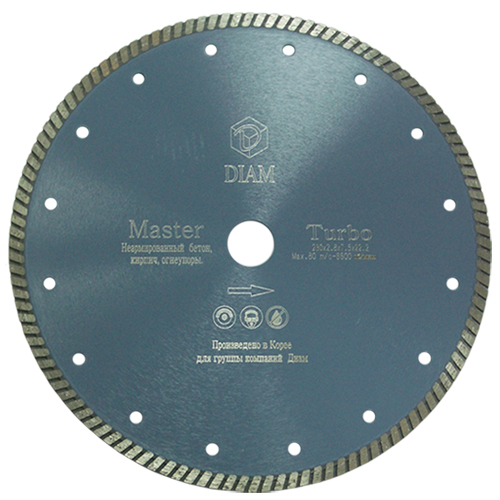 Диск алмазный Diam Turbo Master 115х2х7,5х22,23